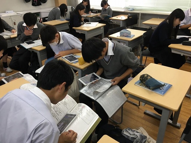 世界史ICT_(6)