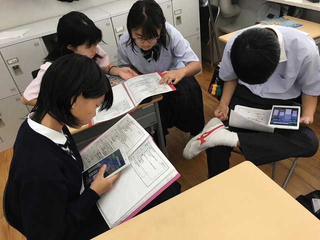 世界史ICT_(7)