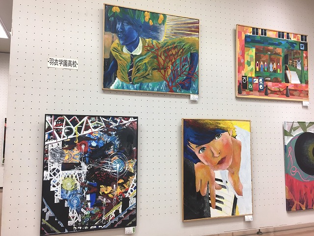 私学美術展_(5)