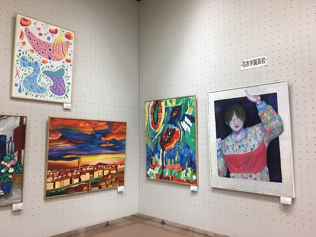 私学美術展_(7)