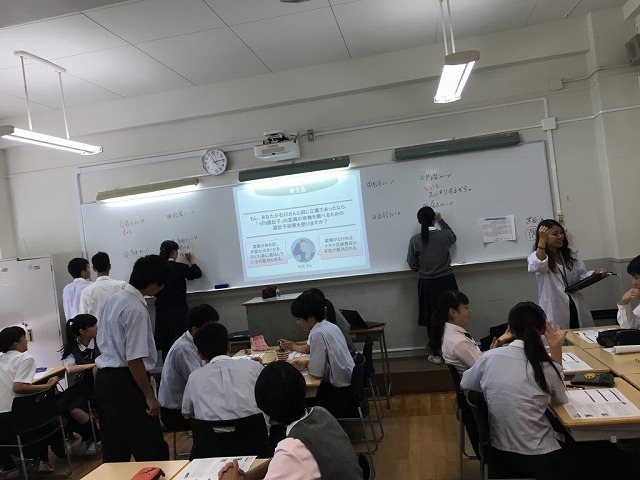 無題3