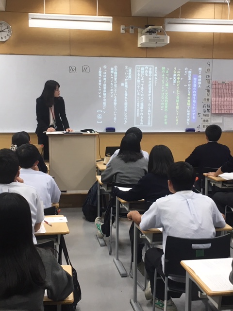 研究授業_(2)