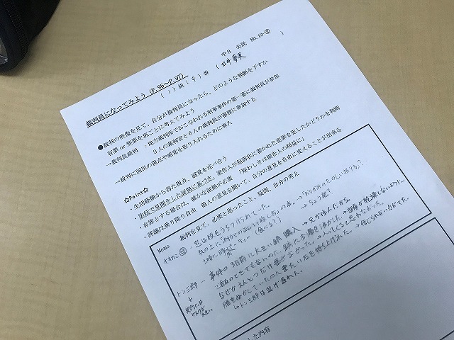 無題5