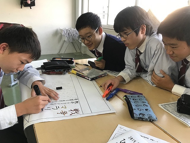 無題6