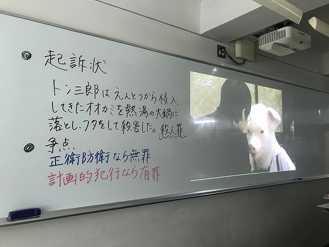 １無題