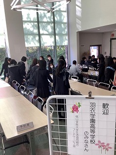 30桃山学院大学_(6)