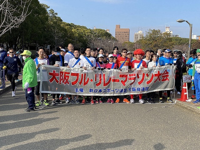 第22回大阪フル・リレーマラソン2